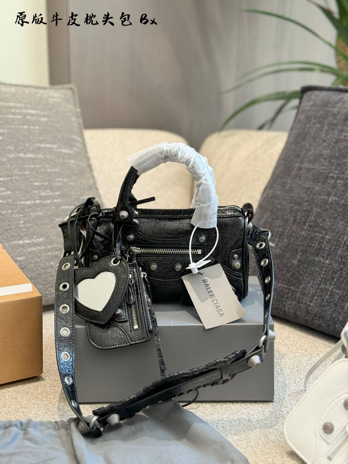 【今日特価】BALENCIAGA Cagole Duffle Bag キャゴール ダッフルバッグ-MM輸入1