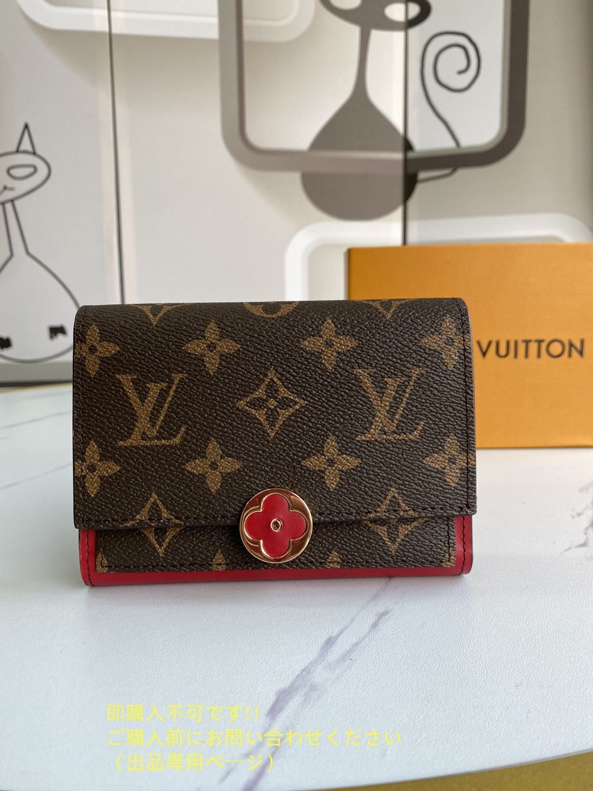 【特価】超美品 限定品 LOUIS VUITTON 折り財布 ルイヴィトン 折り財布 小銭入れ
