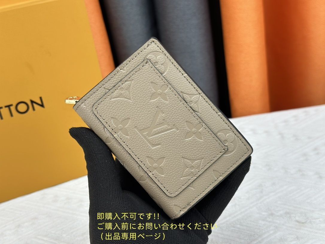 超極SSS美品 良品 LOUIS VUITTON 折り財布 ルイヴィトン 折り財布 小銭入れ