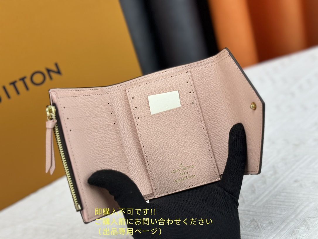 未使用品】最終値下げ LOUIS VUITTON 折り財布 ルイヴィトン 折り財布