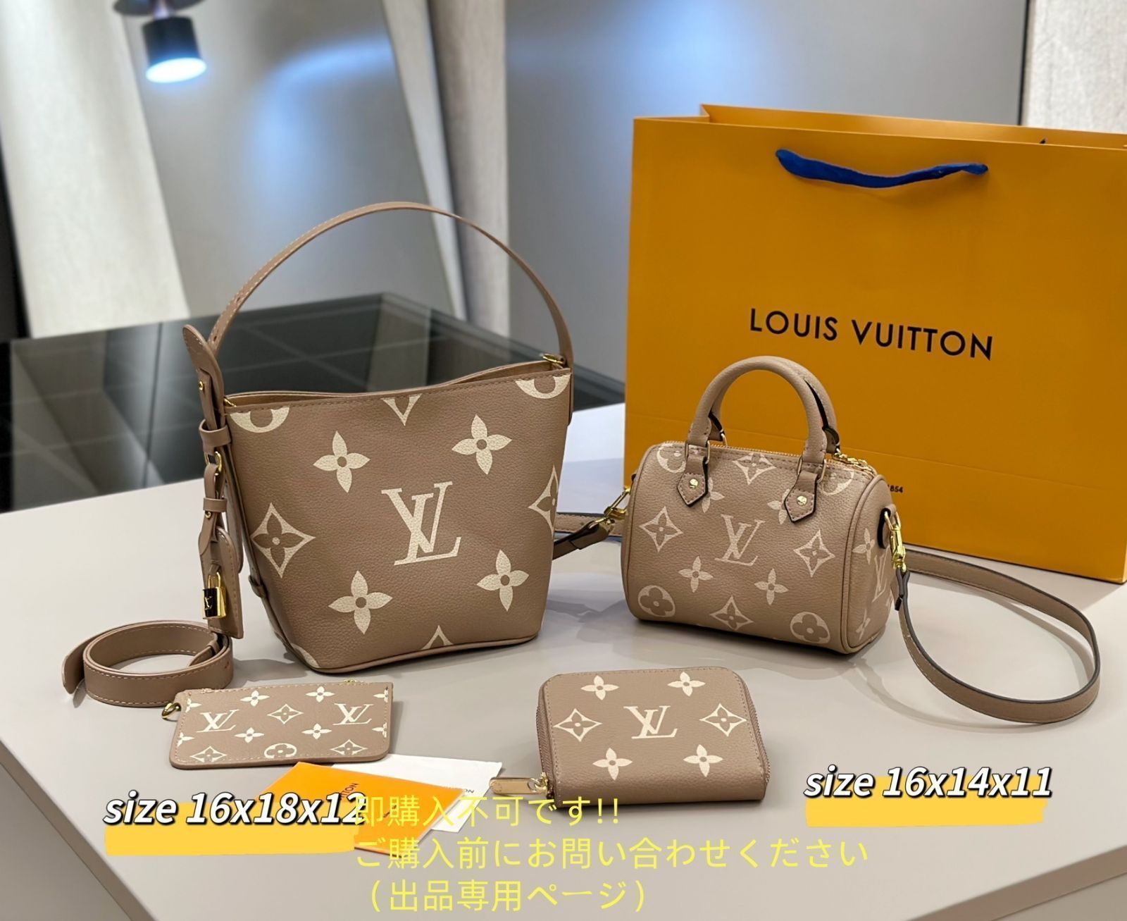 美品 人気沸騰 LOUIS VUITTON ルイヴィトン ショルダーバッグ ハンドバッグ 財布 3点セット