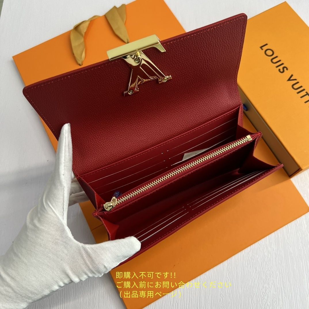 本日限定 LOUIS VUITTON ルイヴィトン長財布 さいふ ウォレット LV 長 