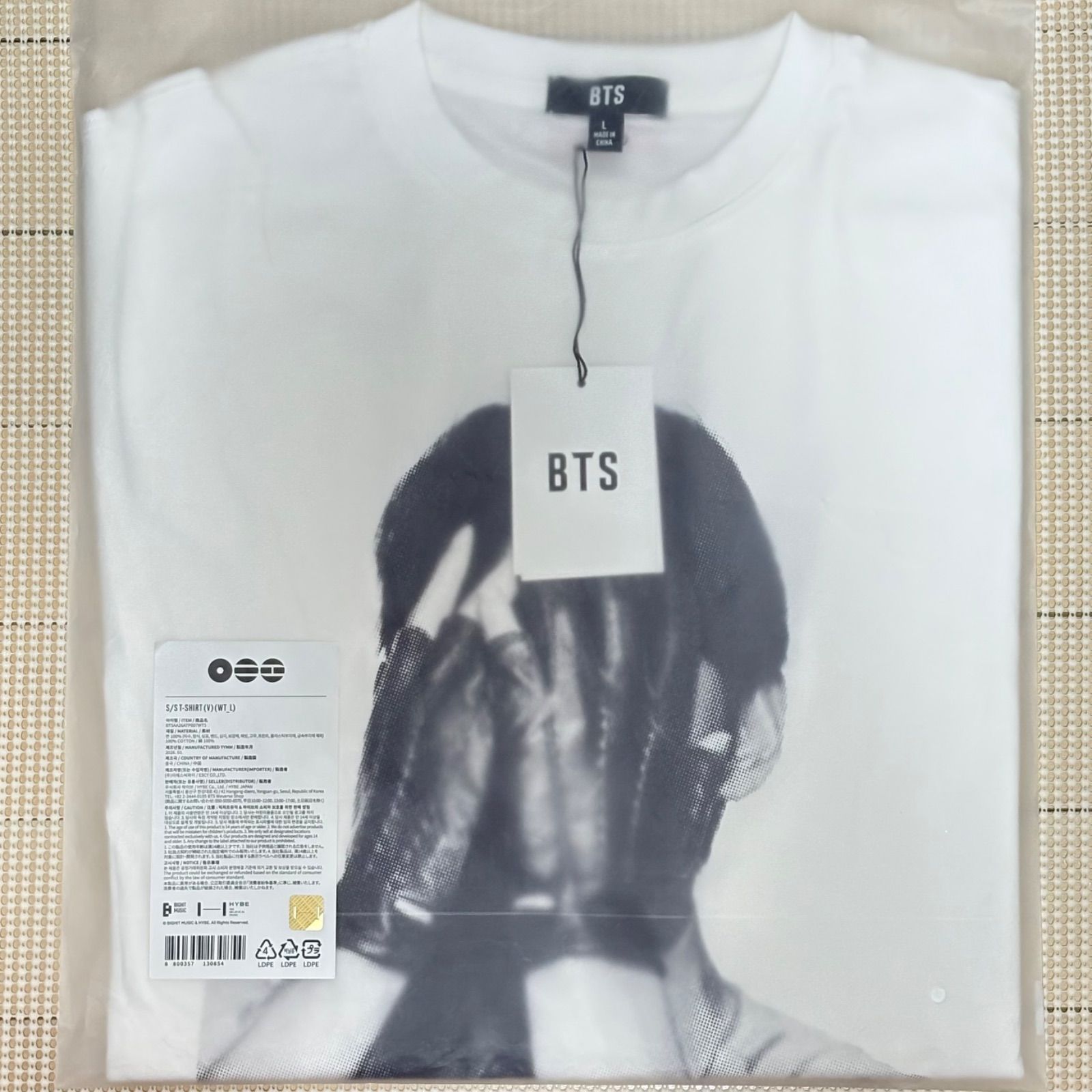 BTS ARIRANG Tシャツ V テテ Mサイズ BTS ARIRANG S/S T-Shirt (V