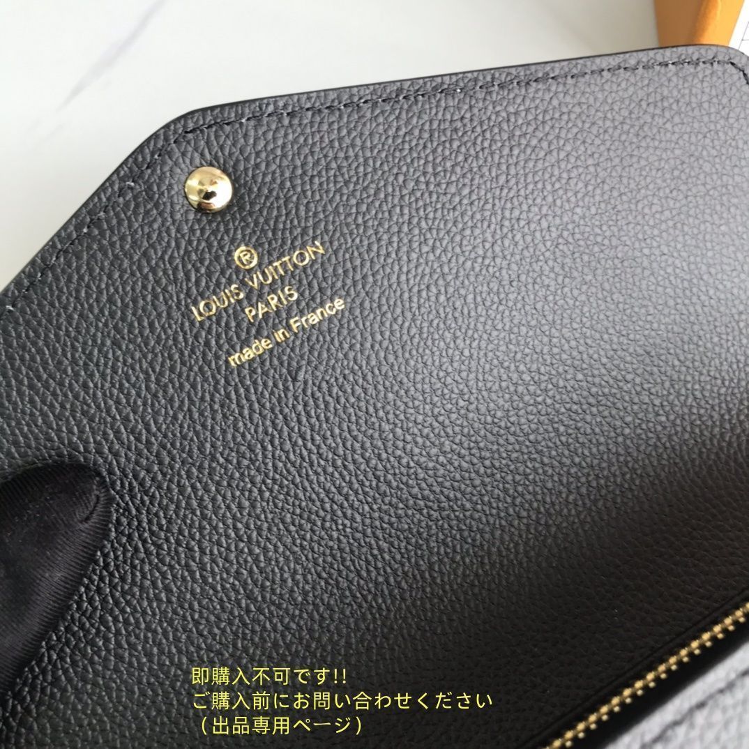 最終値下げ】 人気 LOUIS VUITTON 財布 ルイヴィトン長財布 ウォレット