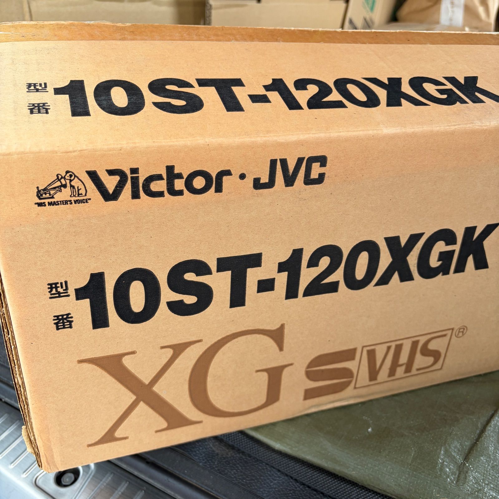 Victor JVC S-VHS XG120 10ST-120XGK 未開封 10本×5箱 計50本