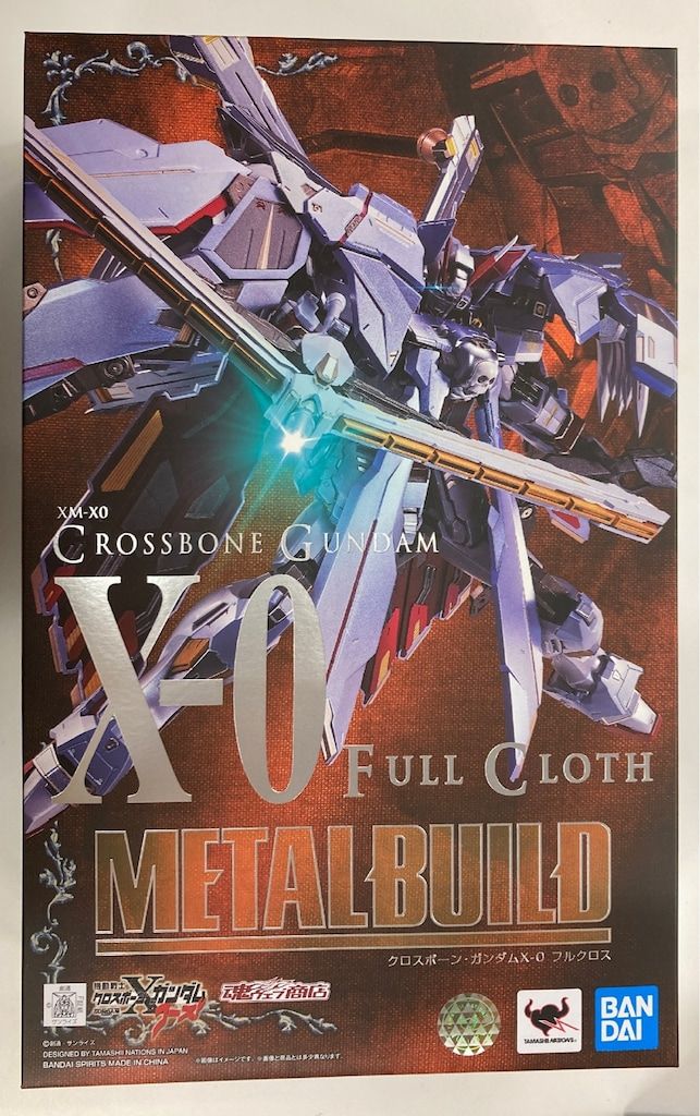 BANDAI SPIRITS METAL BUILD クロスボーン・ガンダムX-0 フルクロス