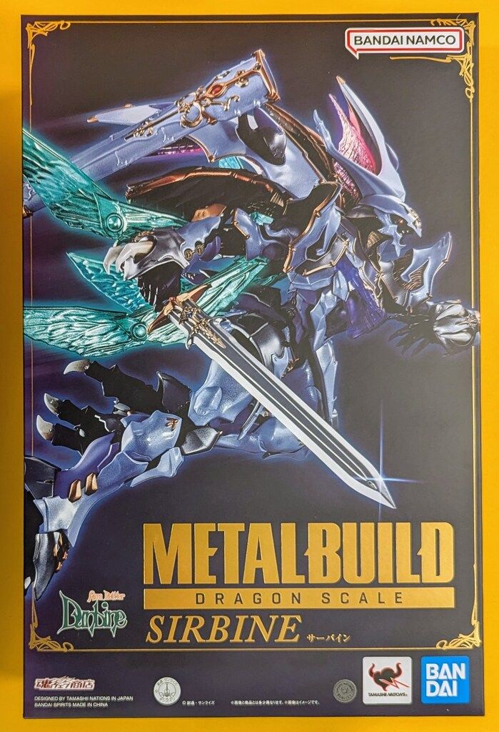 BANDAI SPIRITS METAL BUILD DRAGON SCALE サーバイン