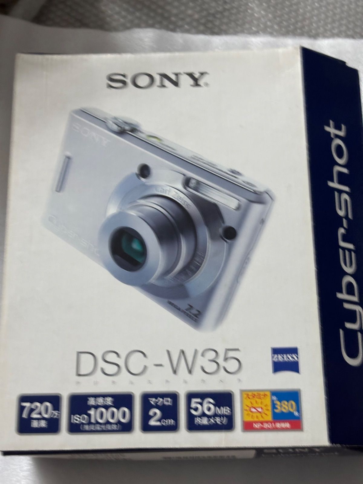 SONY Cyber-shot DSC-W35 　　26040966