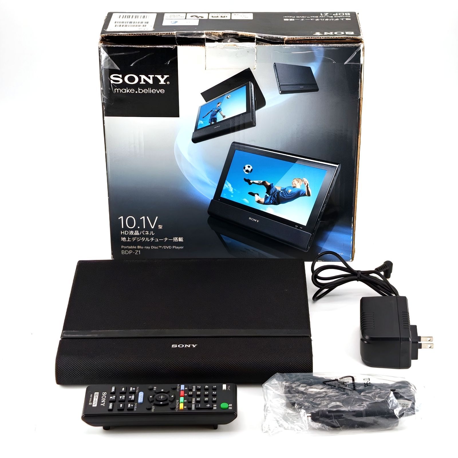 SONY ソニー BDP-Z1 地デジチューナー搭載 10.1インチ液晶搭載