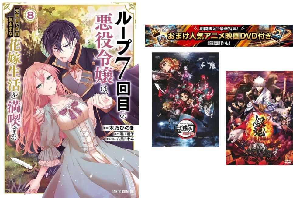富士フイルム CT201444〜47 トナーカートリッジ 6本セット 富士フイルム CT201444〜47 トナーカートリッジ 6本セット