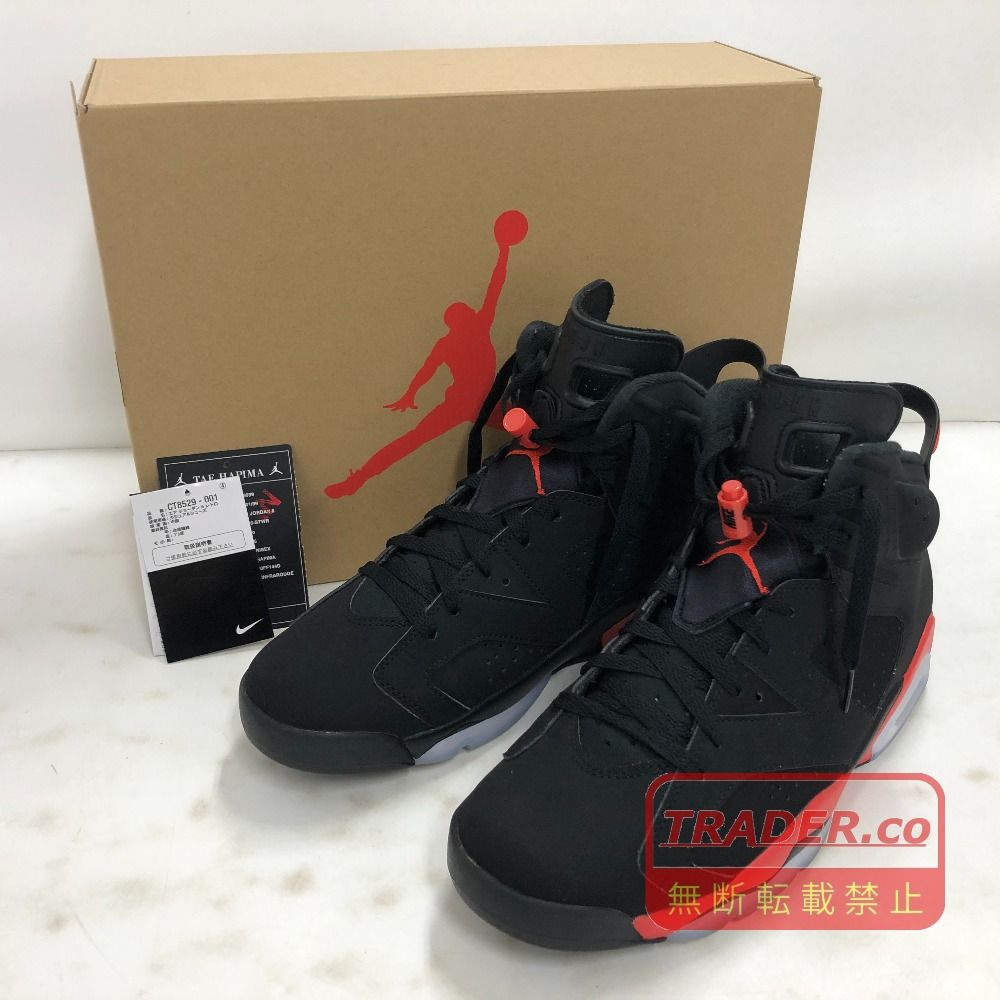 02w25650 ナイキ NIKE AIR JORDAN 6 RETRO ブラック 29.0cm 中国製 