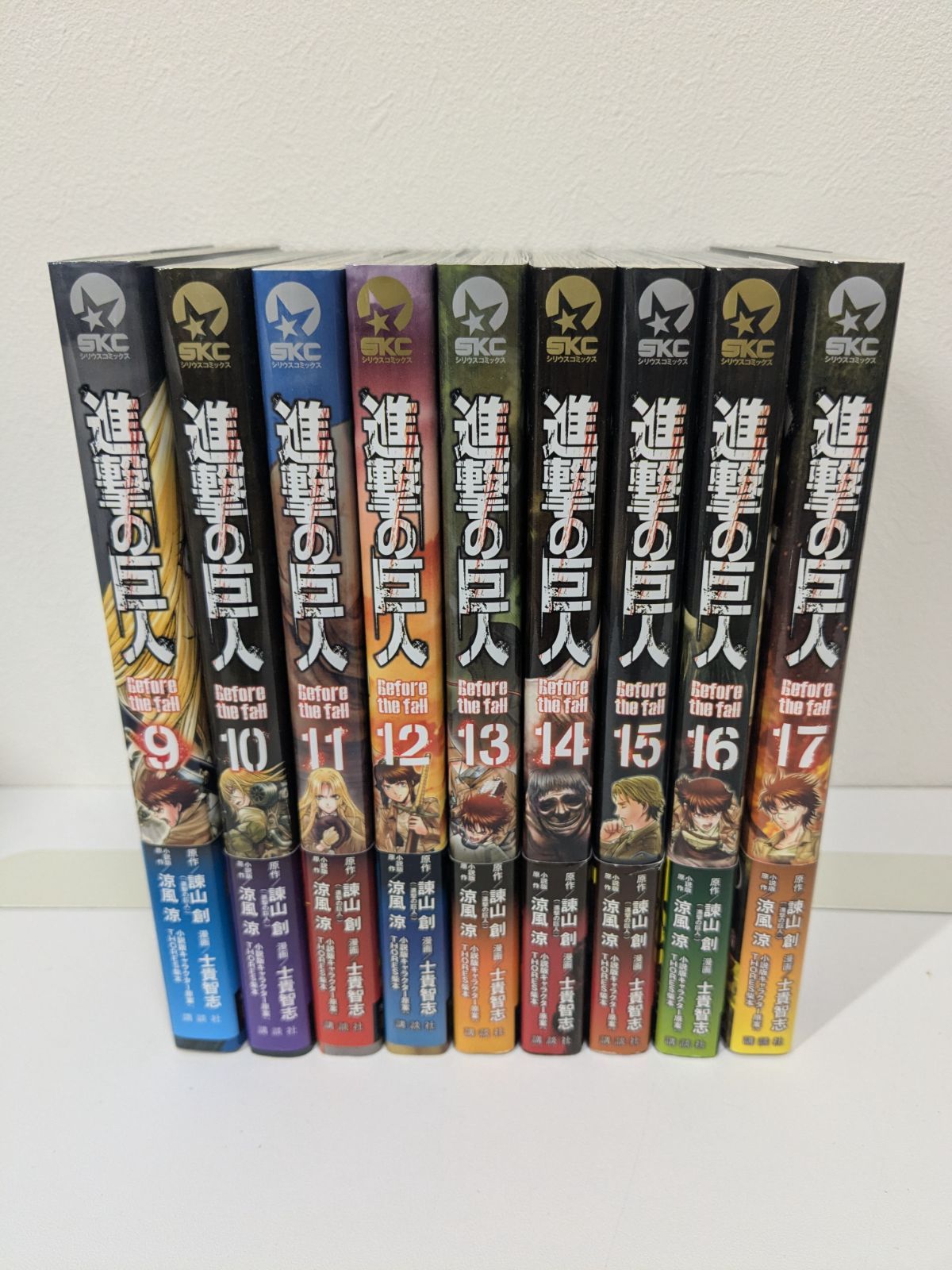 初版帯付多数】進撃の巨人 Befor the fall 1～17巻 全巻セット