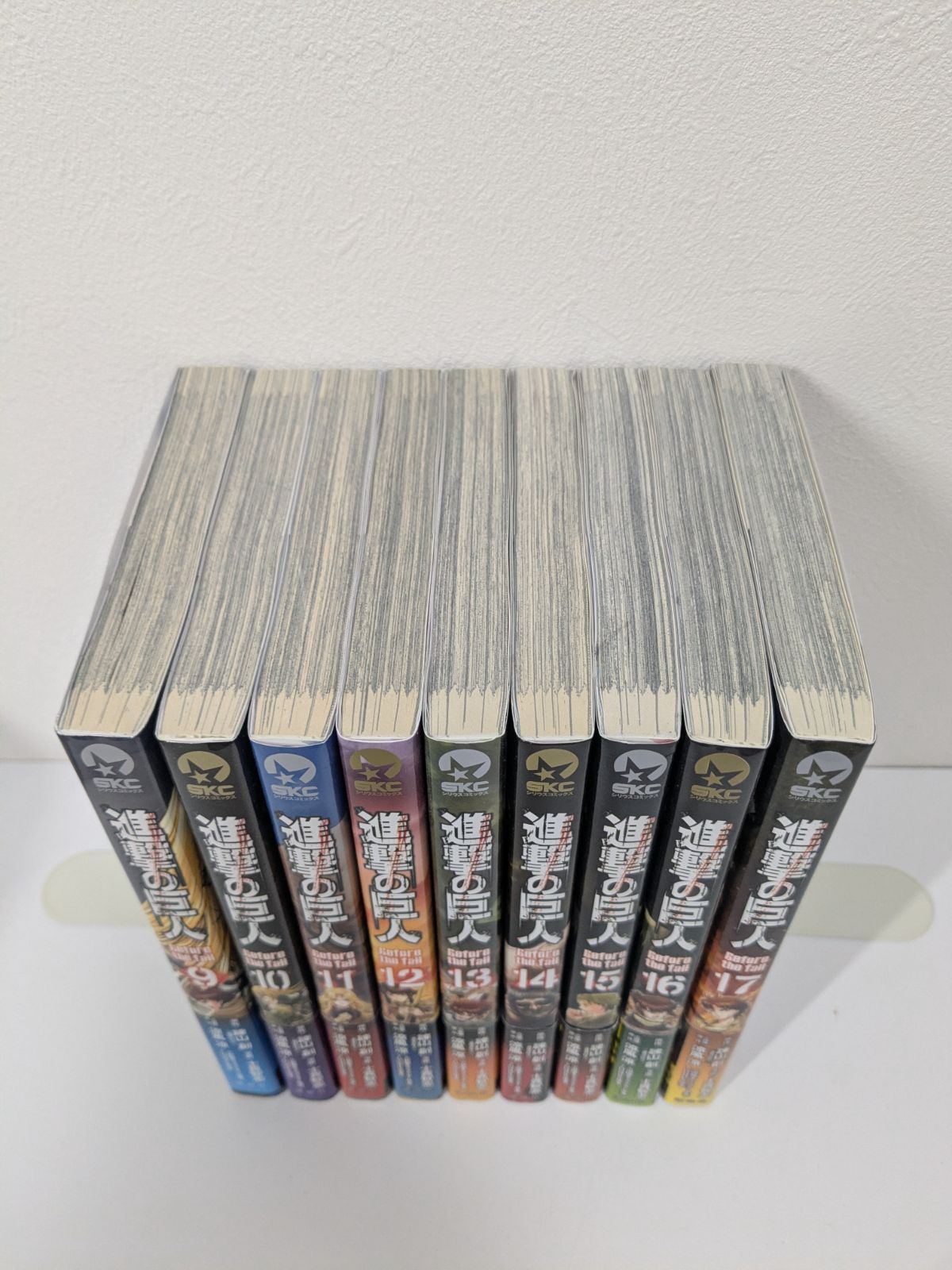 初版帯付多数】進撃の巨人 Befor the fall 1～17巻 全巻セット