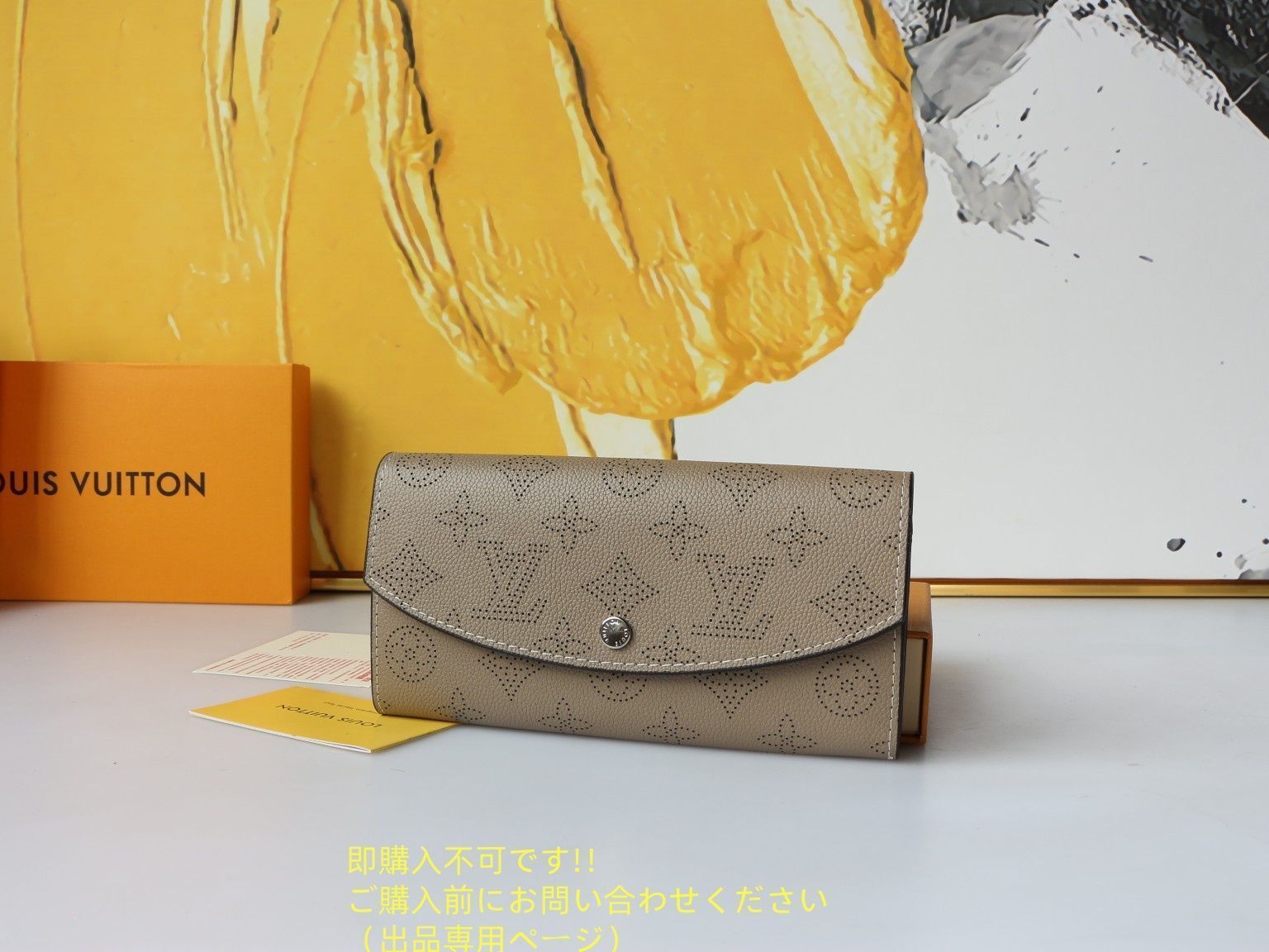 大人気 本革 LOUIS VUITTON ルイヴィトン長財布 さいふ ウォレット LV 長財布 小銭入れ