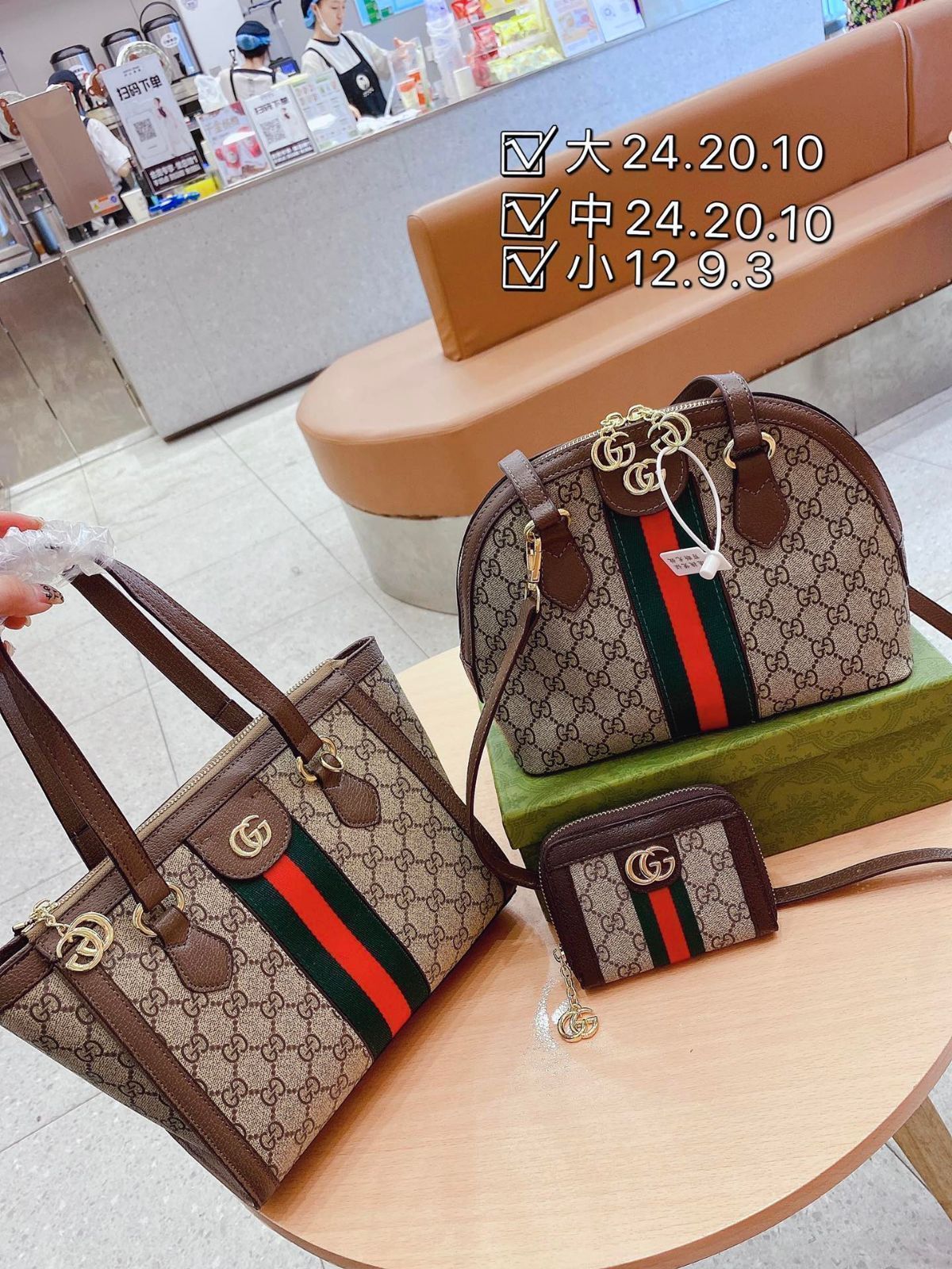 超美品 GUCCI グッチ ハンドバッグ ショルダーバッグ レディースバッグ 財布 3点セット