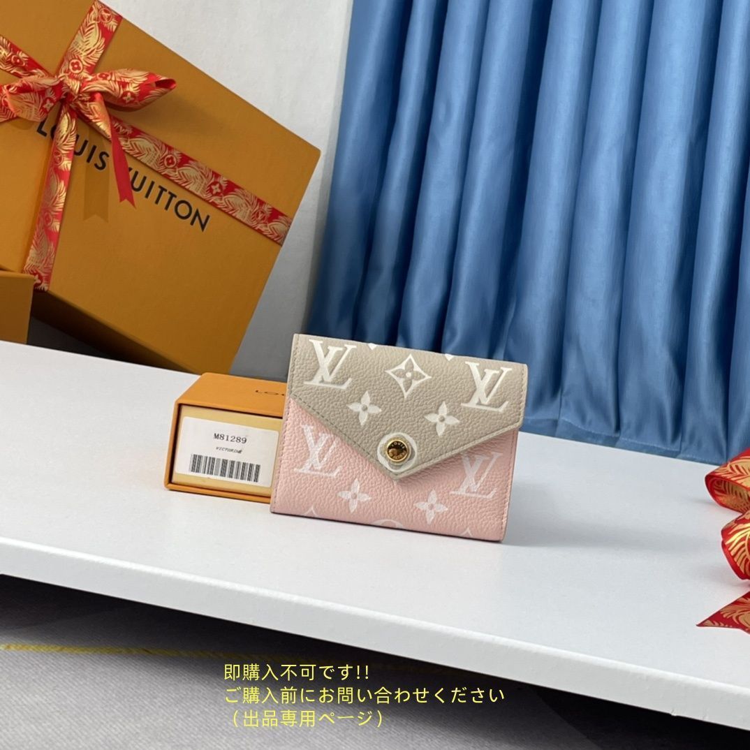 未使用に近い? 美品★LOUIS VUITTON 折り財布 ルイヴィトン 折り財布 小銭入れ