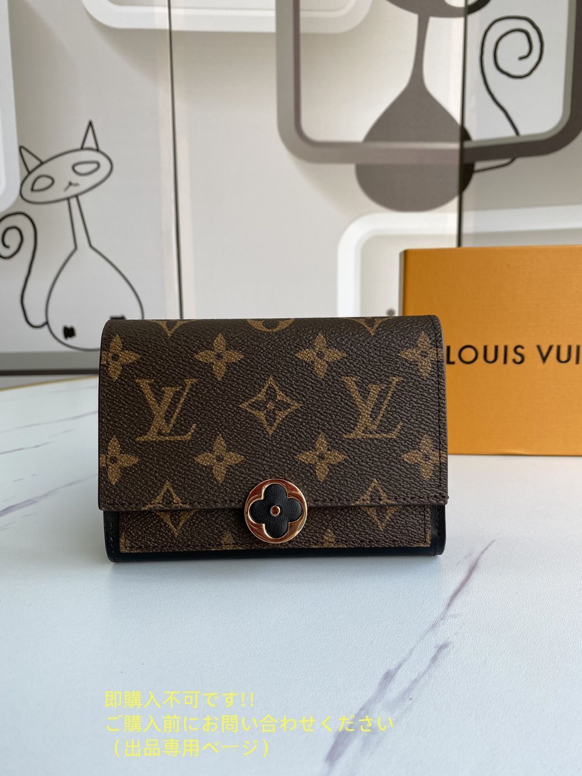 付属付 限定品★★ LOUIS VUITTON 折り財布 ルイヴィトン 折り財布 小銭入れ