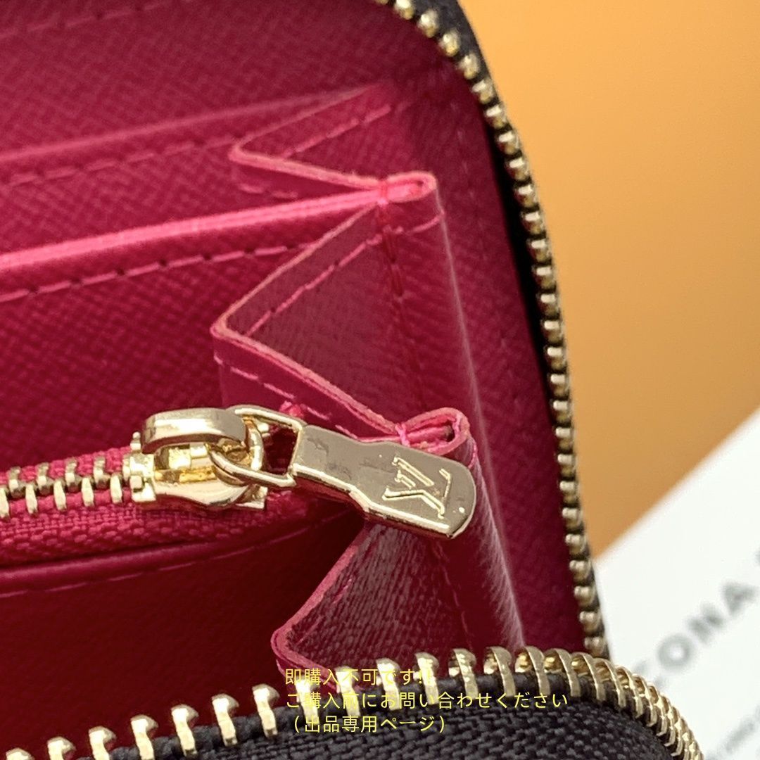 本日限定！ LOUIS VUITTON ルイヴィトン長財布 さいふ ウォレット LV 