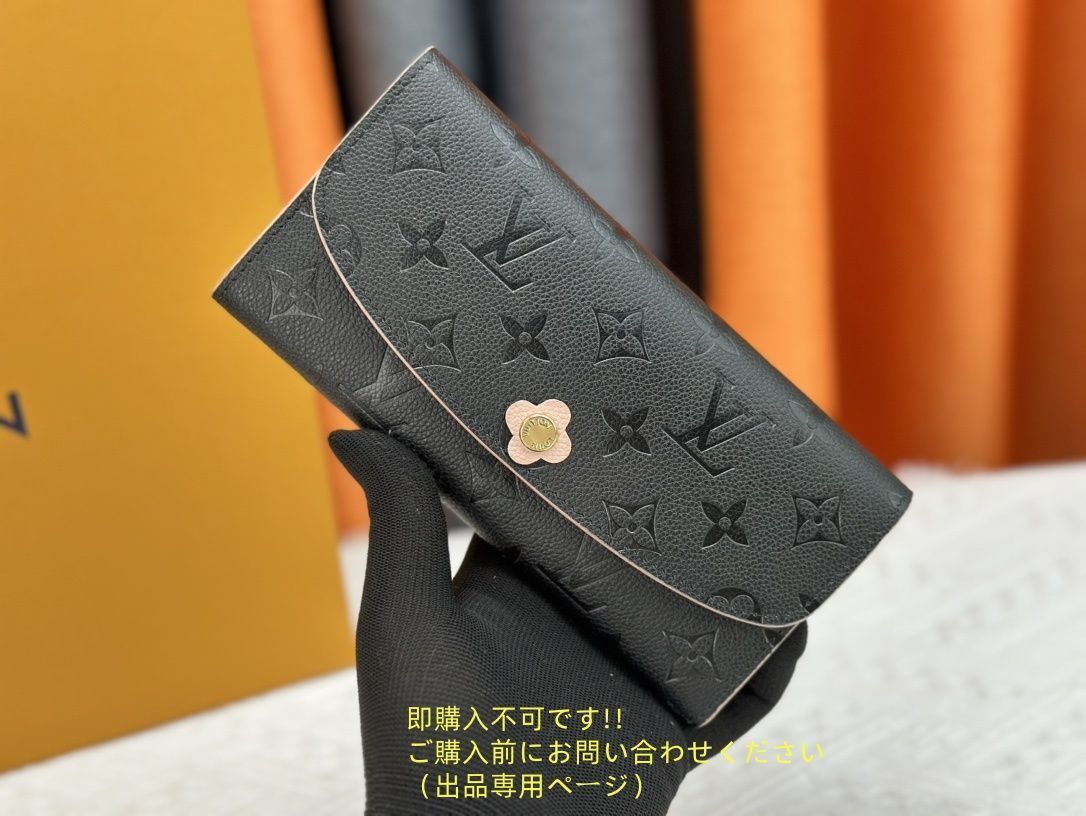 お洒落 極美品 LOUIS VUITTON ルイヴィトン長財布 ウォレット LV 長財布 小銭入れ