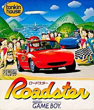 【中古】GBソフト ロードスター