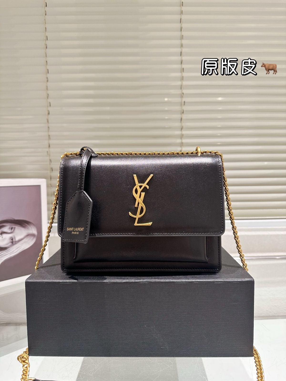 【今日特価】YSL Sunset サンダース サンセット バッグ-WTO輸入1