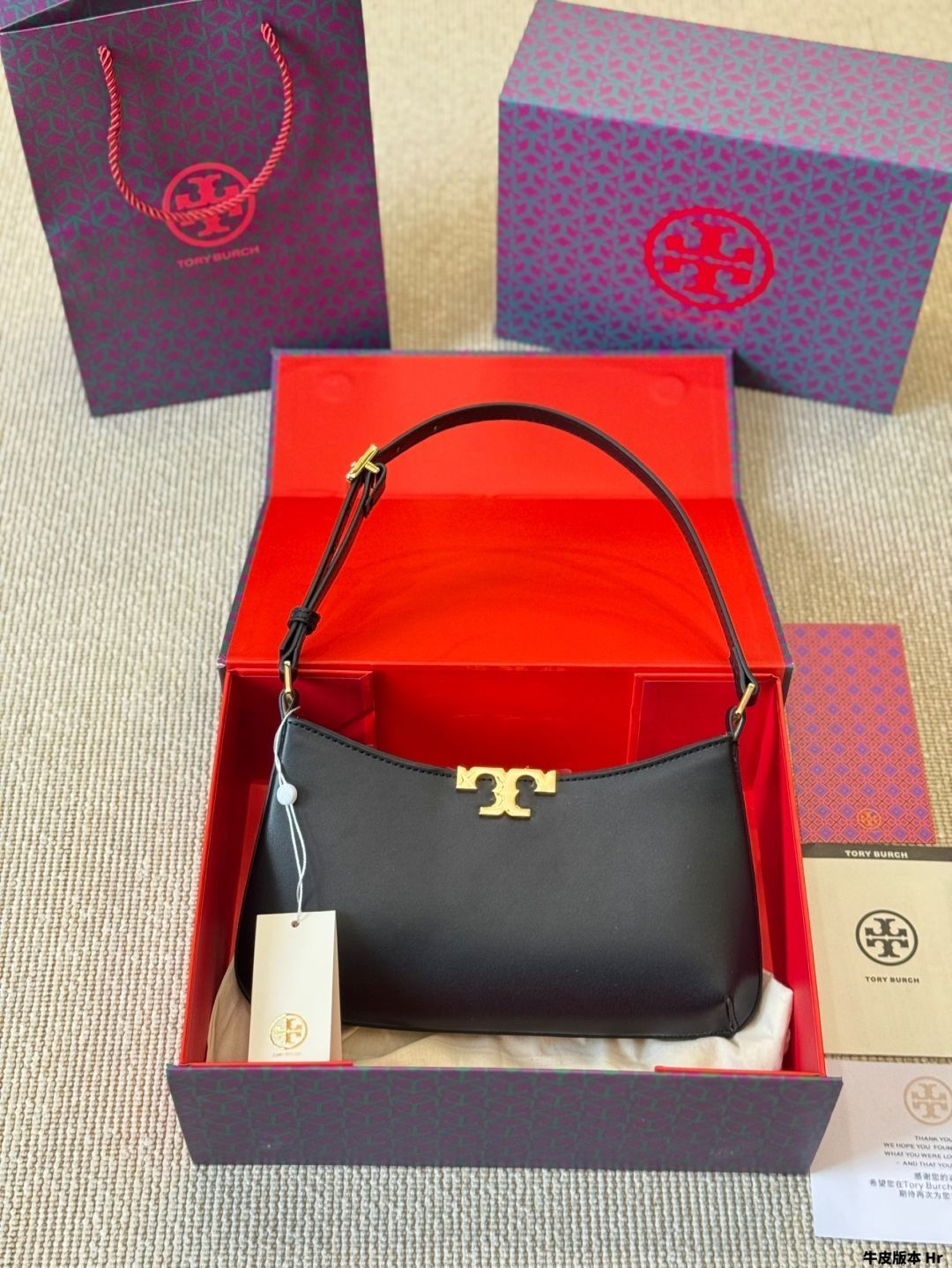 【今日特価】Tory Burch Eleanor Slim Shoulder Bag / トーリーバーチ エレノア スリム ショルダーバッグ-WTO輸入1