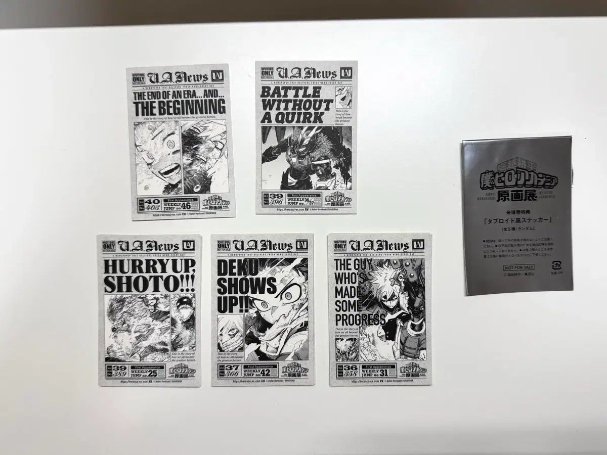 僕のヒーローアカデミア ヒロアカ 原画展 特典 5種 セット