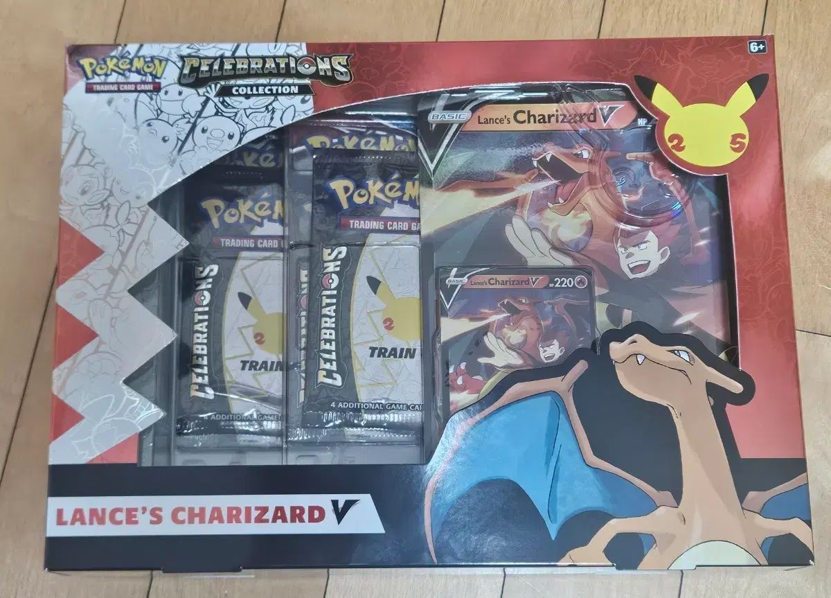 ポケモンカード 25周年 セレブレーション リザードン ボックス (未開封)