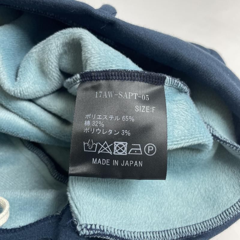 【中古】SUB-AGE BAGGY SWEAT PANTS サイズF 3107P ネイビー  サベージ バギースウェットパンツ[19][240019537144] 中古】SUB-AGE BAGGY SWEAT PANTS サイズF 3107P ネイビー サベージ
