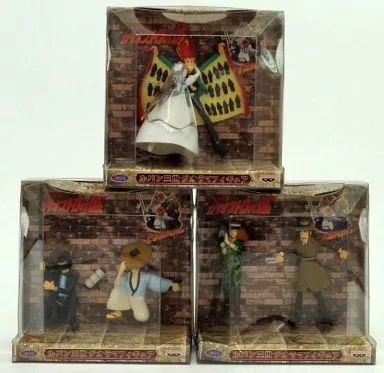 中古】フィギュア 全3種セット 「ルパン三世 カリオストロの城