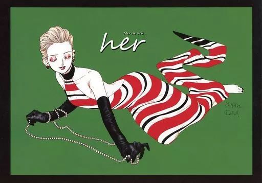 【中古】女性向け一般同人誌（BL含む） ≪オリジナル≫ her / コテリ(Kotteri!) / KOTTE