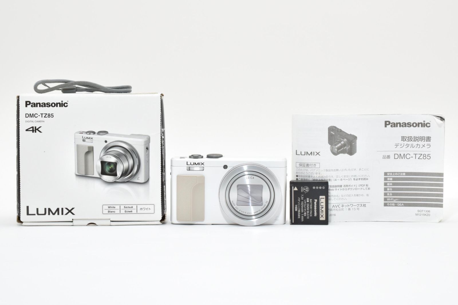 ★良品★ Panasonic パナソニック LUMIX DMC-TZ85 コンパクトデジタルカメラ #K747-3