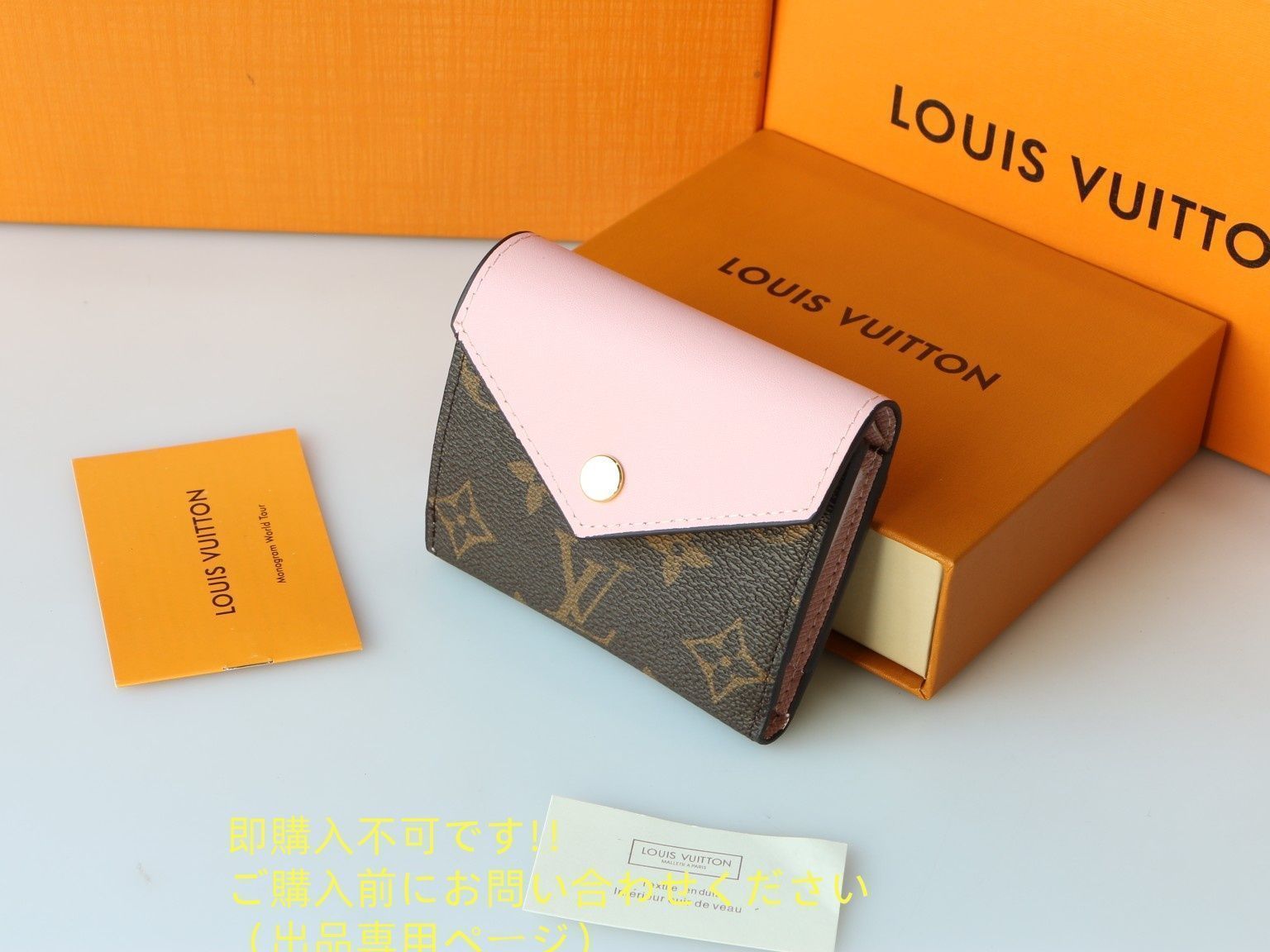 ??良品?? 超美品 LOUIS VUITTON 折り財布 ルイヴィトン 折り財布 小銭入れ