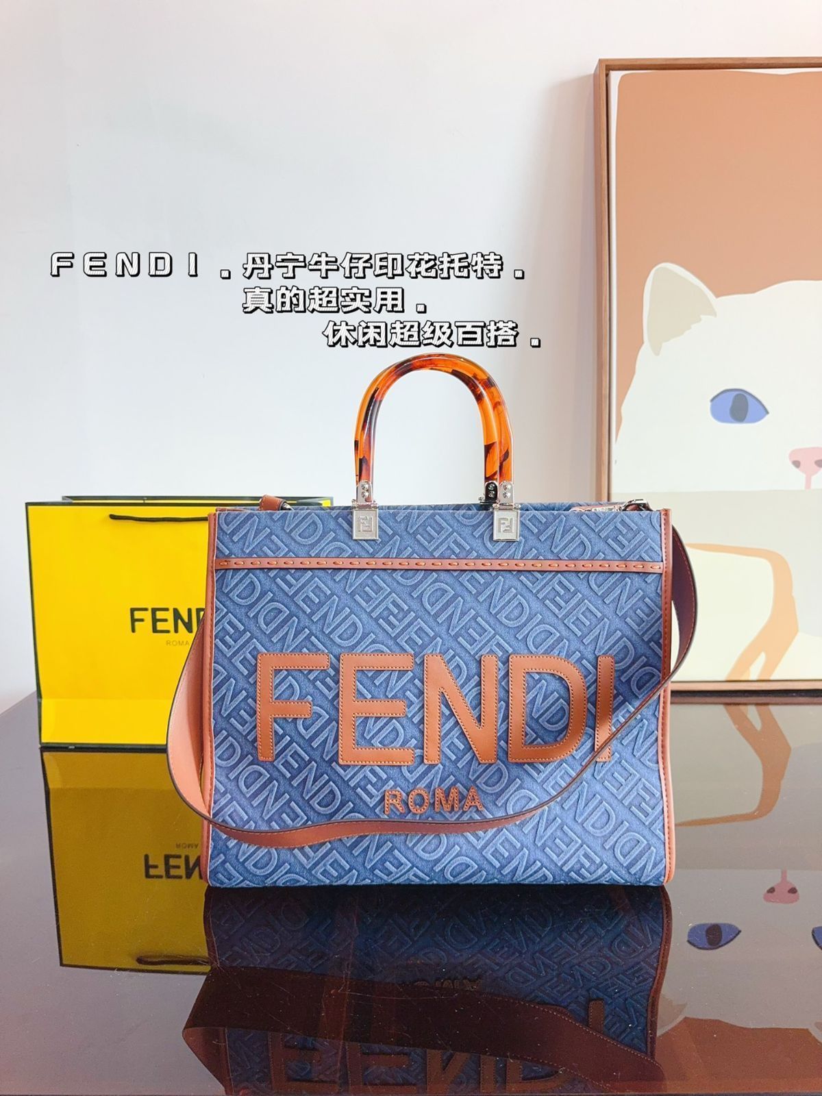 Fendi ，ハンドバッグバッグ、ショルダーバッグ、ブリーフケース、キャリーバッグ、ショルダーバッグ、リュックサック、ウエストポーチ、小銭入れ、手首バッグ、ポーチ、ナイトバッグ、旅行バッグ、財布