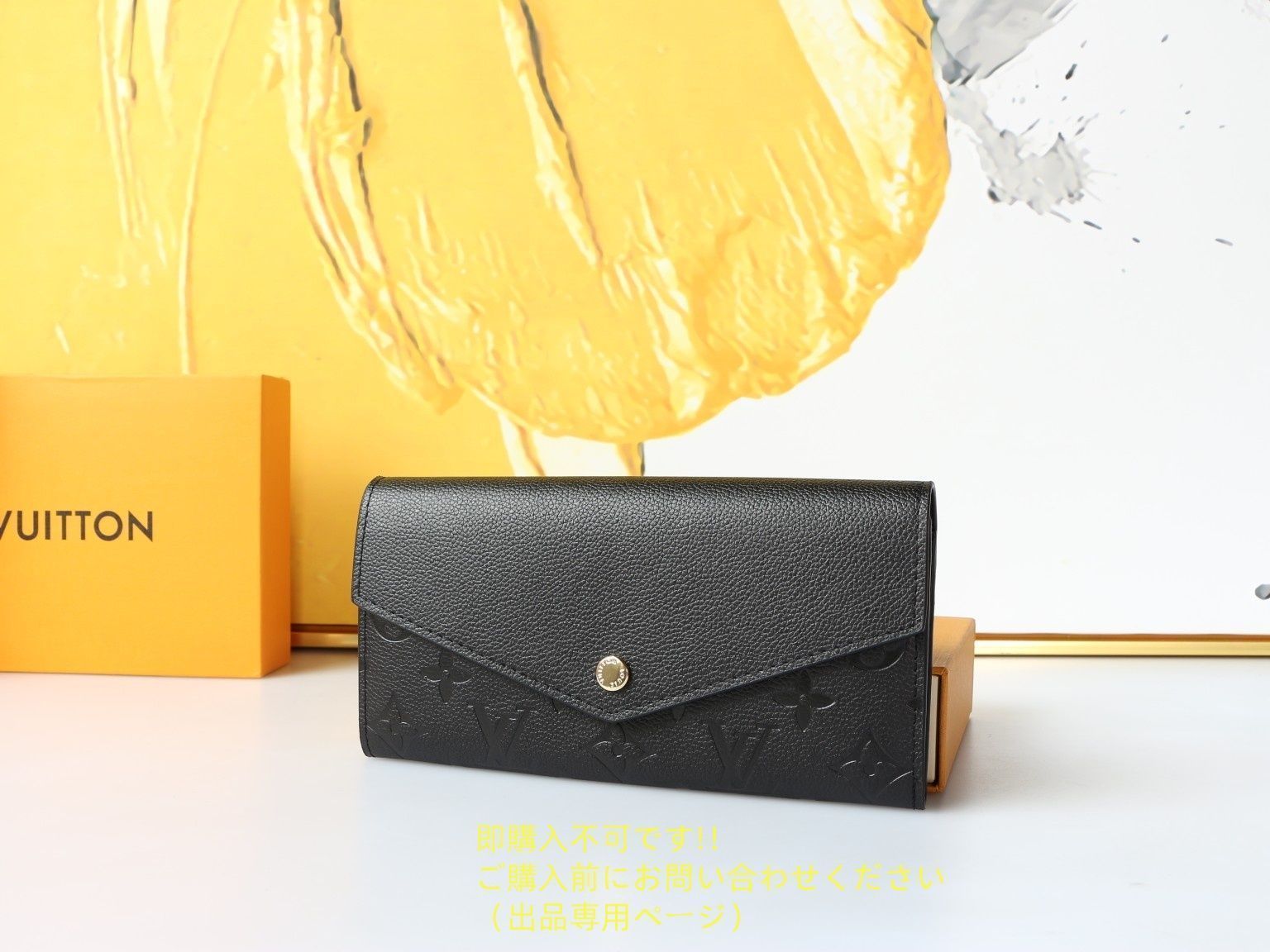 状態良 期間限定☆ LOUIS VUITTON ルイヴィトン長財布 さいふ ウォレット LV 長財布 小銭入れ