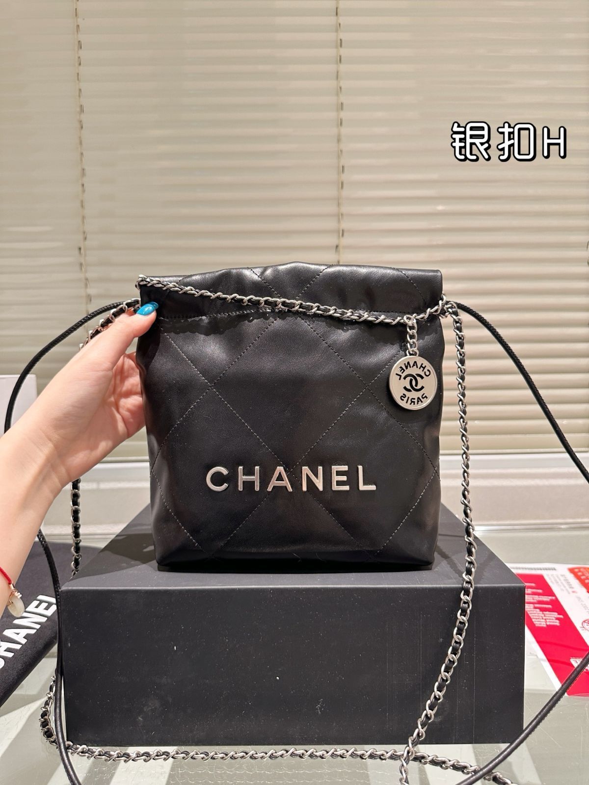 【今日特価】CHANEL 24A M?tiers d'Art 22 Bag ヴィンテージクラフト-WTO輸入2