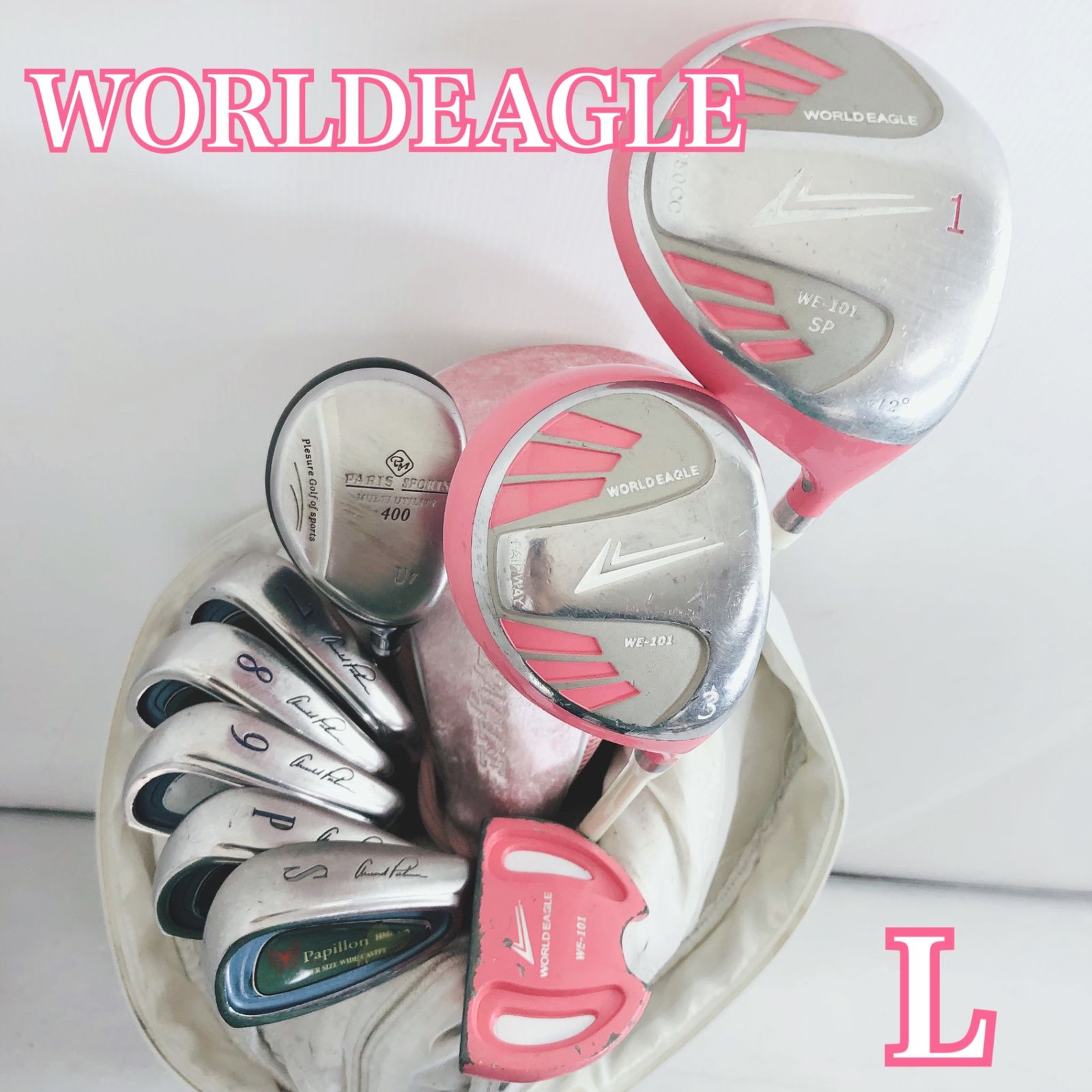 レディース WORLDEAGLE ワールドイーグル ゴルフクラブセット ゴルフセット クラブセット 初心者 入門 右利き パター付 安価 EC-81