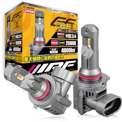IPF ヘッドライト フォグランプ LED 車用 HB3 HB4 4000lm 2600K イエロー 12V用 2本入 車検対応 ドライバーユニット一体型 冷却ファン内蔵 ハロゲンサイズ型 取付簡単 Eシリーズ E154HFBW送料無料 82e2e016