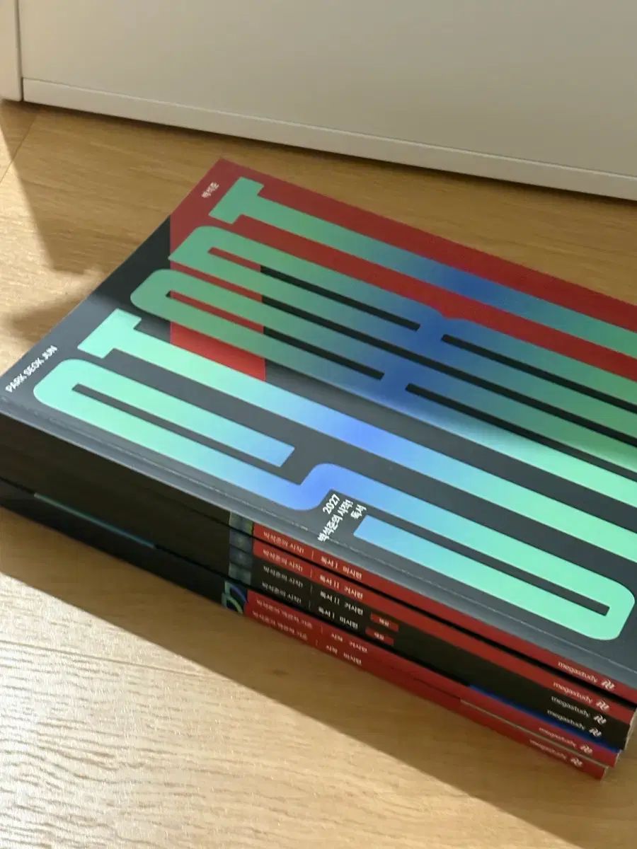 パク・ソジュン 開始「An Ode」読書フルセット（開始 客観的 標準）