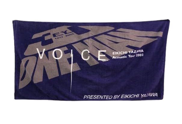 矢沢永吉 EIKICHI YAZAWA スペシャルビーチタオル 2002 ONE MAN TOUR Acoustic
