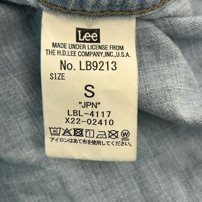 Lee リー Sサイズ 『別注』Lee101×Sonny Label SHIRTS デニムブルー