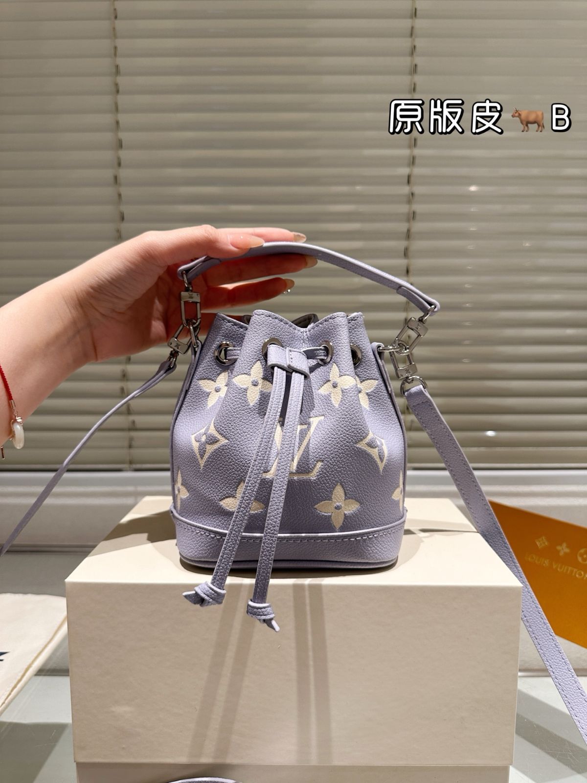 【今日特価】Cute LV キュートルイ・ヴィトン バケツバッグ-WTO輸入