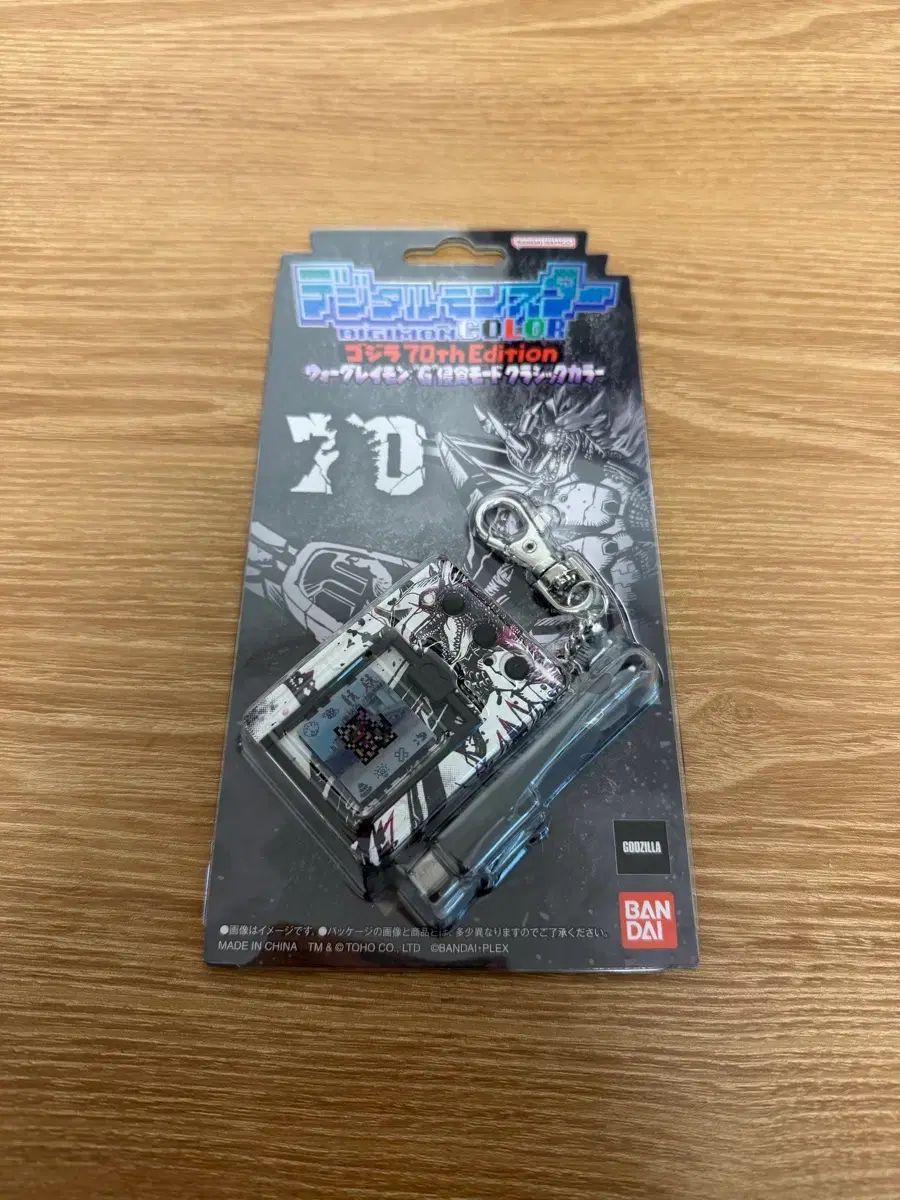 中古】バンダイ DXハイパー不滅ガシャット＆マキシマムゾンビガ