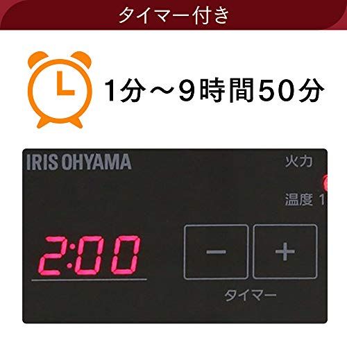 【新品】アイリスオーヤマ IHクッキングヒーター 卓上 1400W 薄型 タイマー機能 マグネットプラグ式 ブラック IHC-T43-B 4f87f242
