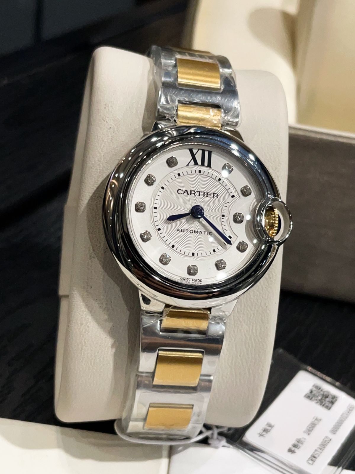 Cartier] ブルーボア 33mm レディースウォッチ - 専用ケース・カード 