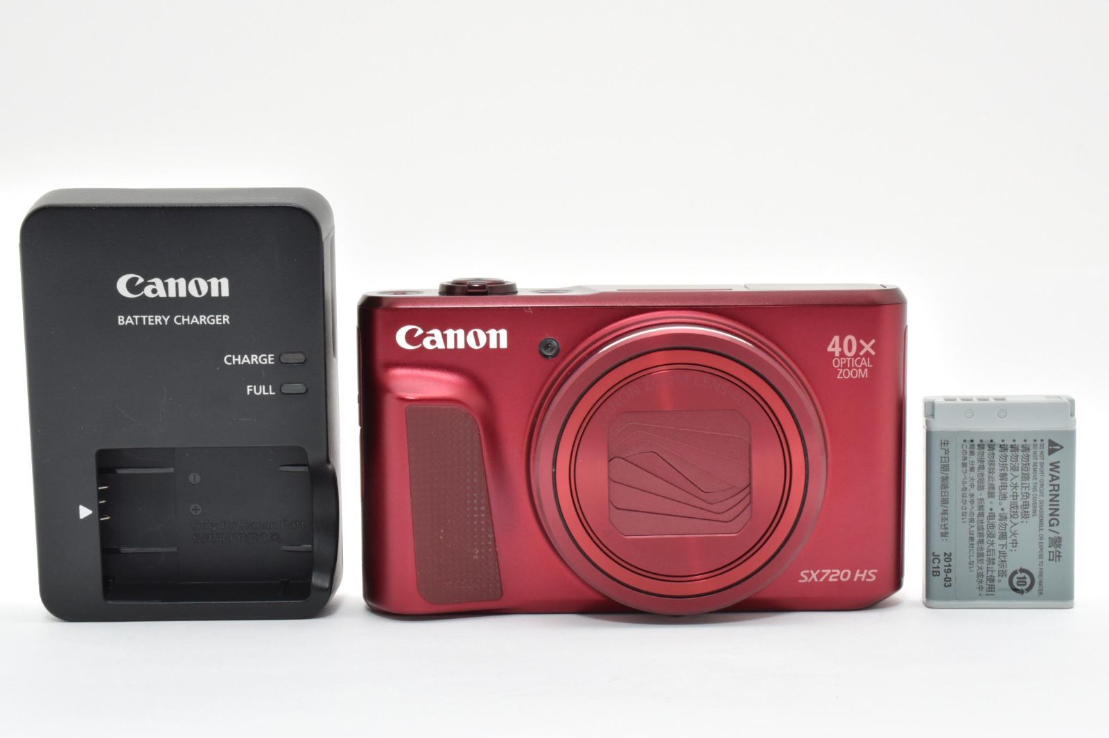 ★極上品★ CANON キヤノン PowerShot SX720 HS コンパクトデジタルカメラ #K513-2