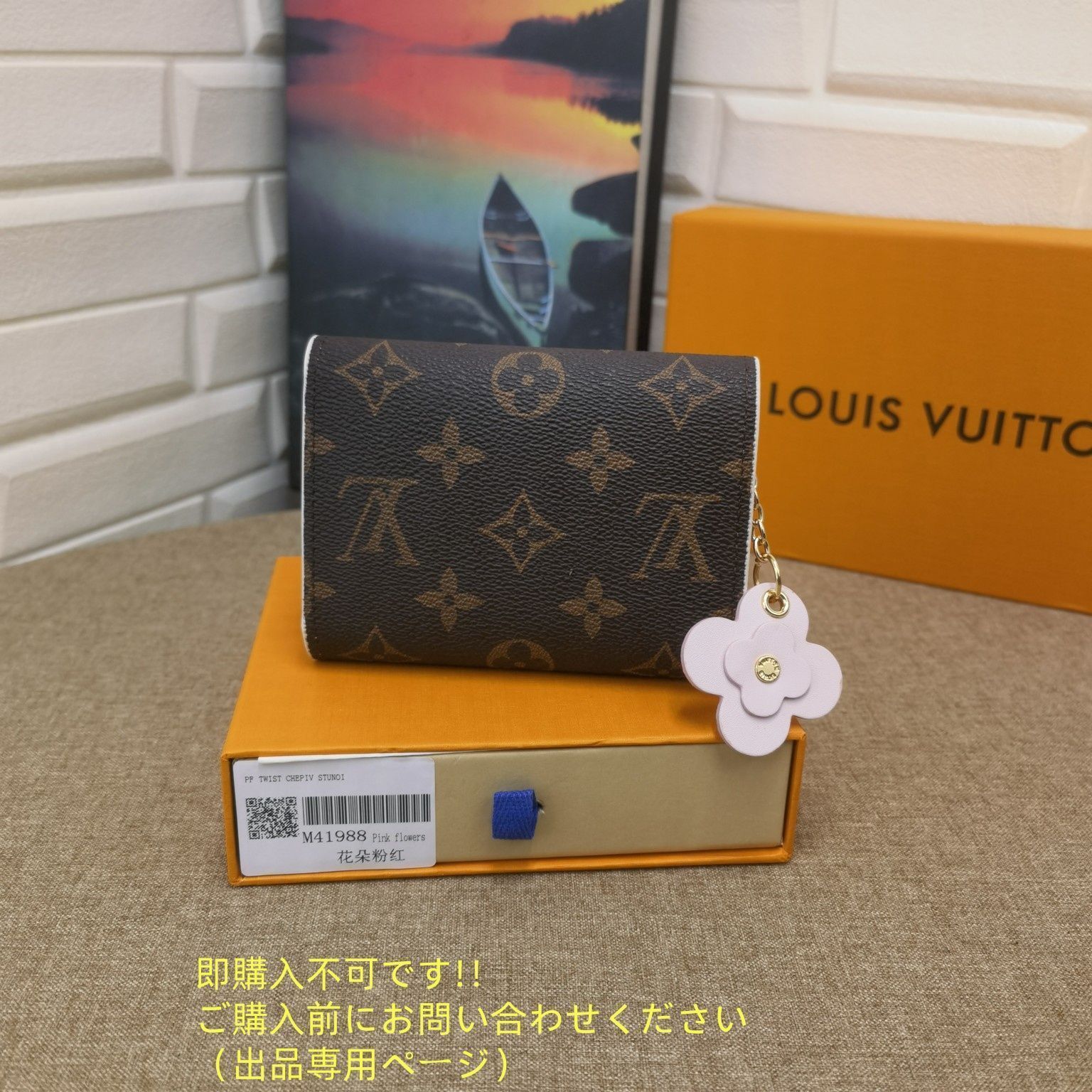 未使用に近い? 美品☆LOUIS VUITTON 折り財布 ルイヴィトン 折り財布 
