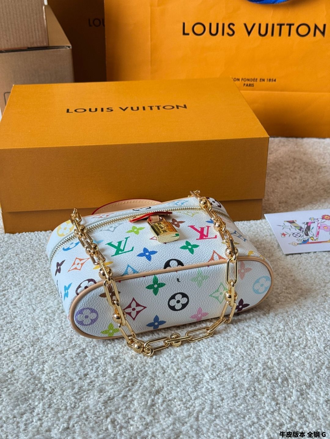 今日特価】Louis Vuitton 2025 Murakami White Multicolor Vanity