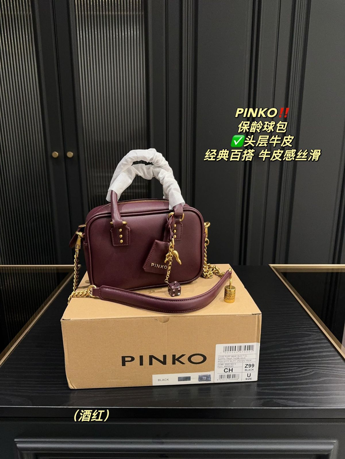 【今日特価】(PINKO) ボウリングバッグ 送料無料 在庫限定セール価格！-WTO輸入1