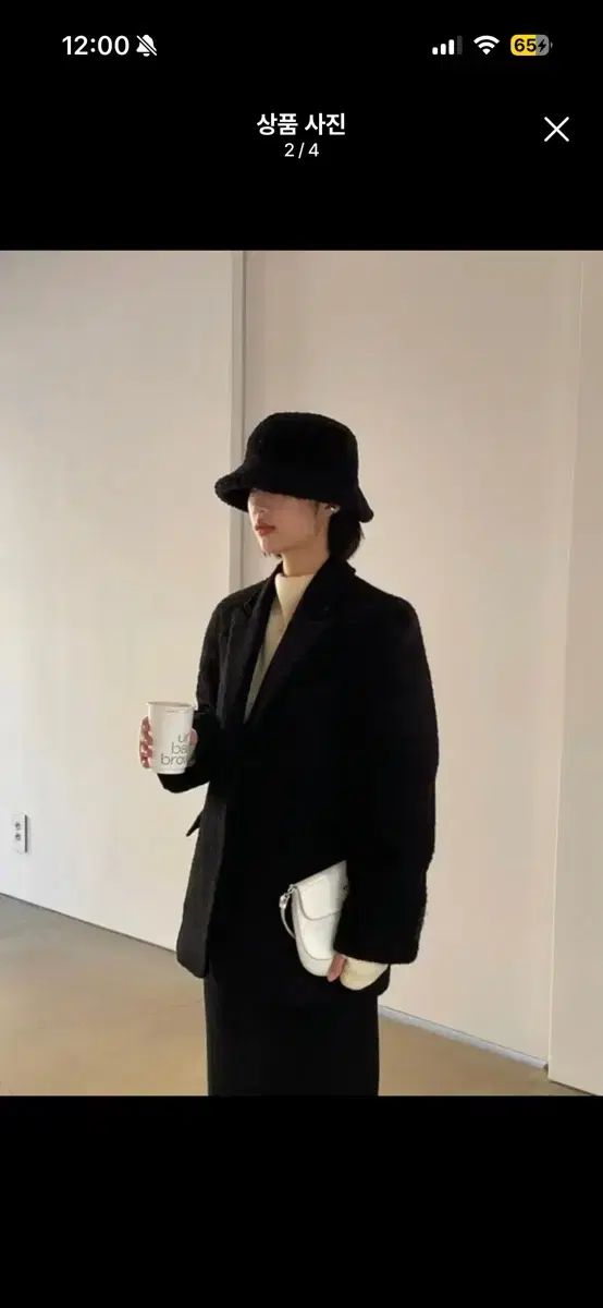 マークドリー ブークレ メイド ジャケット